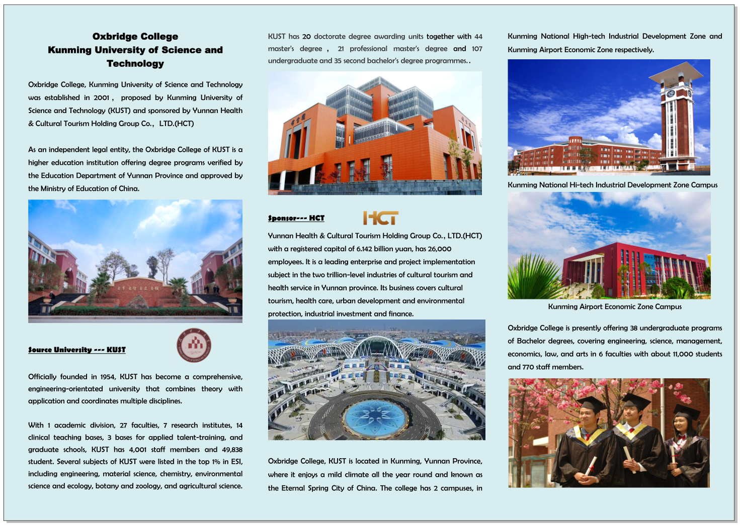 Brochure of Oxbridge College KUST2